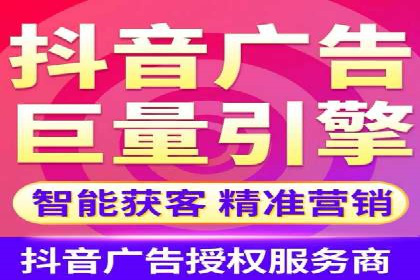 百度竞价包年推广优势解析